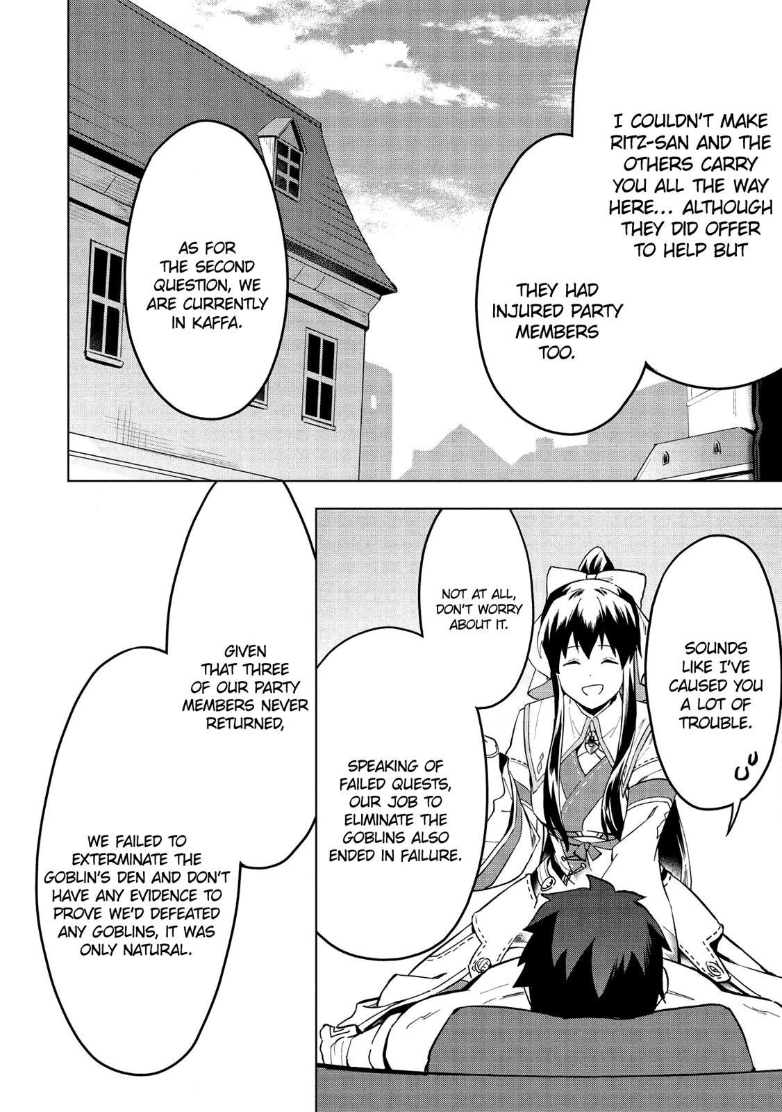 The Strange Adventure of a Broke Mercenary chapter 15.2 page 5