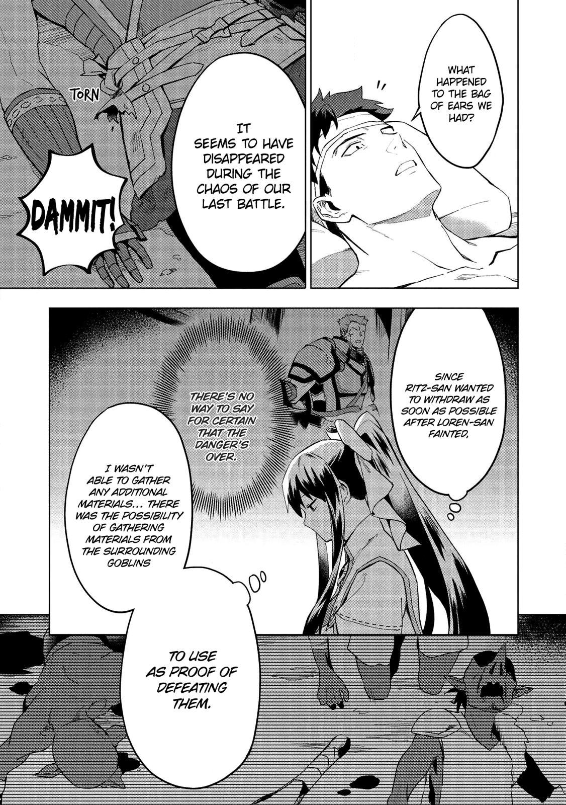 The Strange Adventure of a Broke Mercenary chapter 15.2 page 6