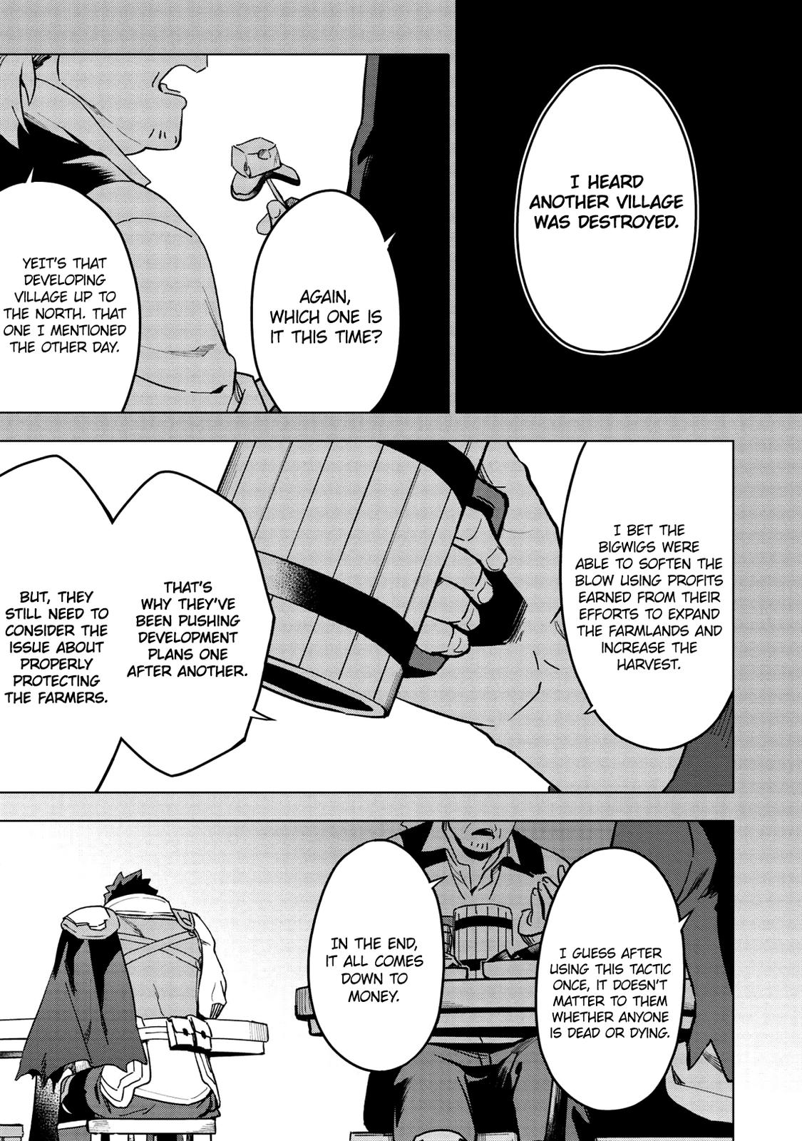 The Strange Adventure of a Broke Mercenary chapter 16 page 1