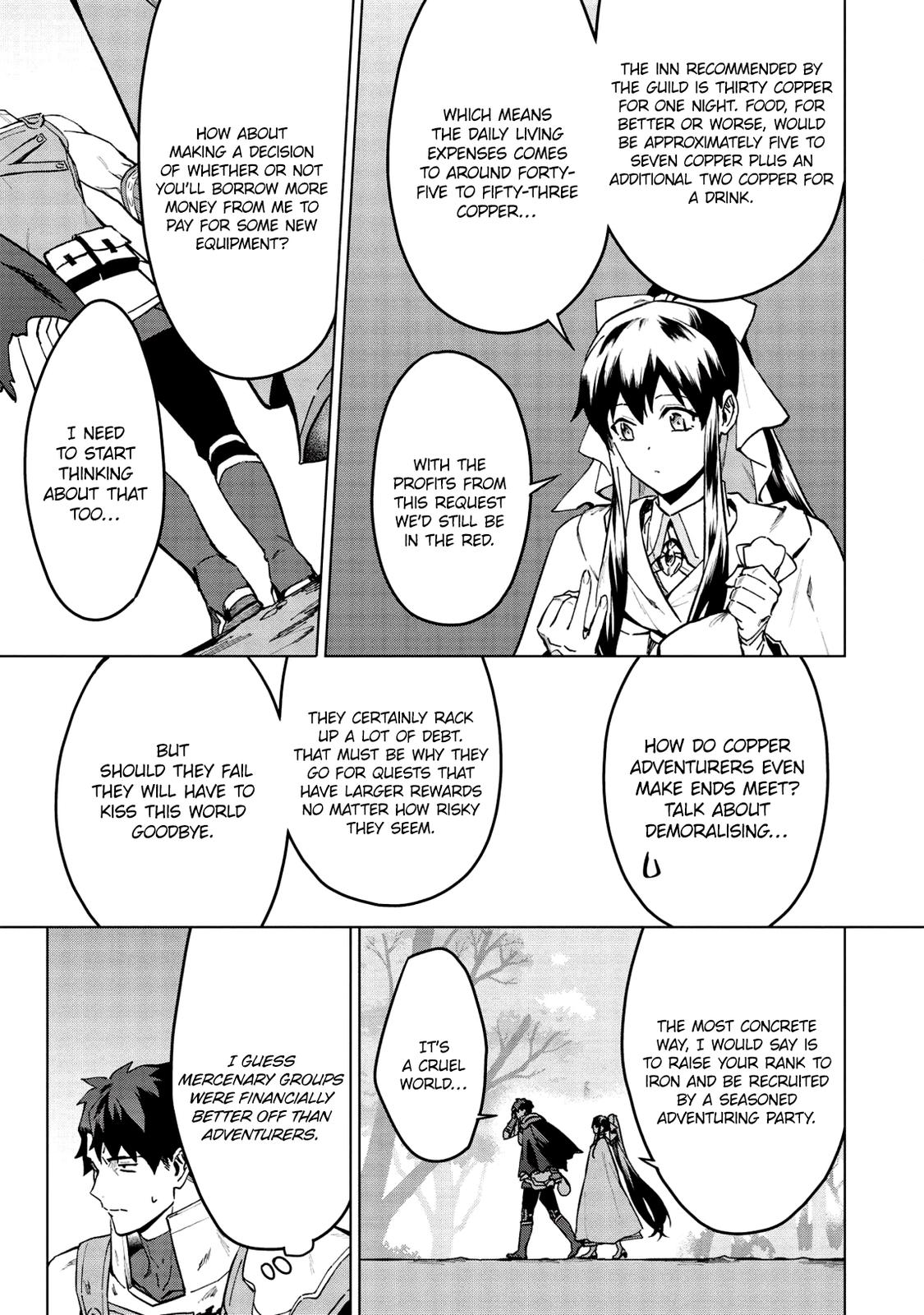 The Strange Adventure of a Broke Mercenary chapter 16 page 17