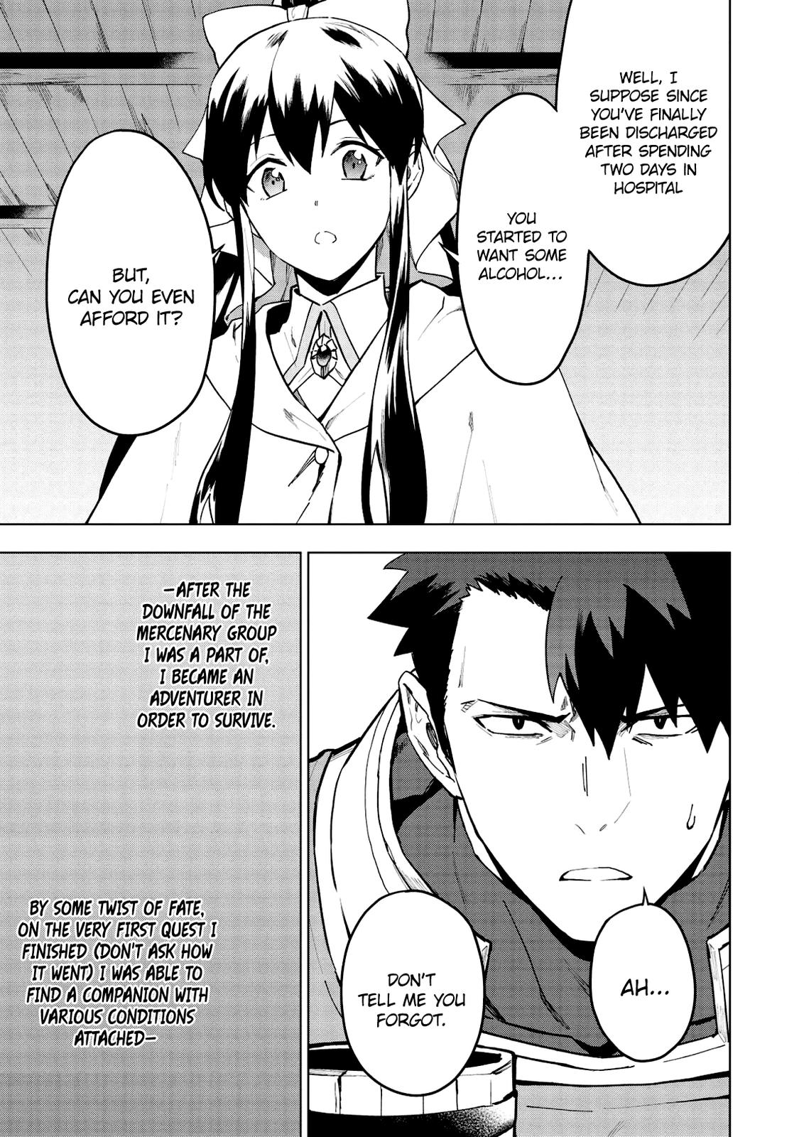 The Strange Adventure of a Broke Mercenary chapter 16 page 4