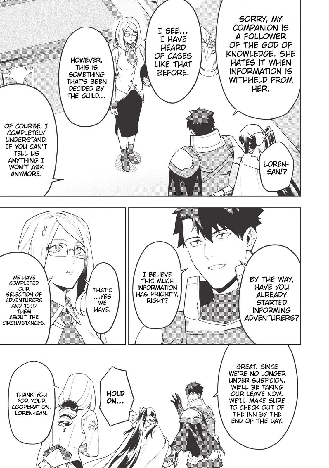 The Strange Adventure of a Broke Mercenary chapter 17.1 page 14