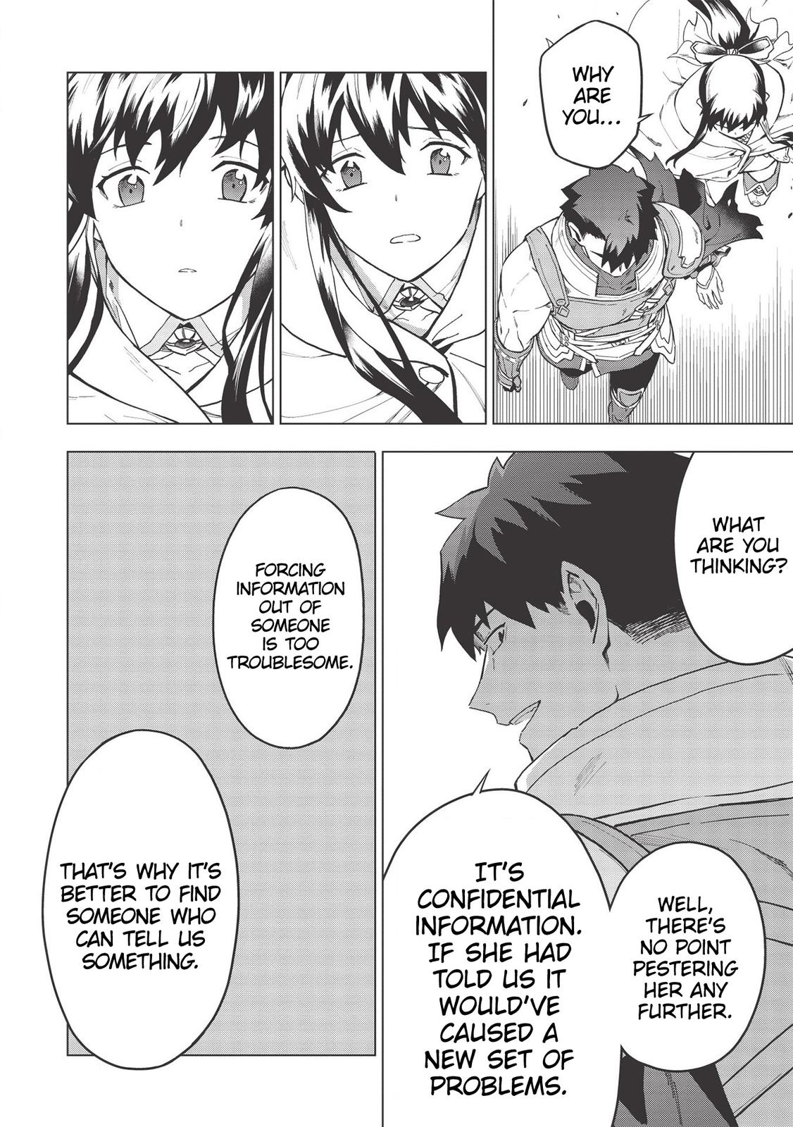 The Strange Adventure of a Broke Mercenary chapter 17.1 page 15