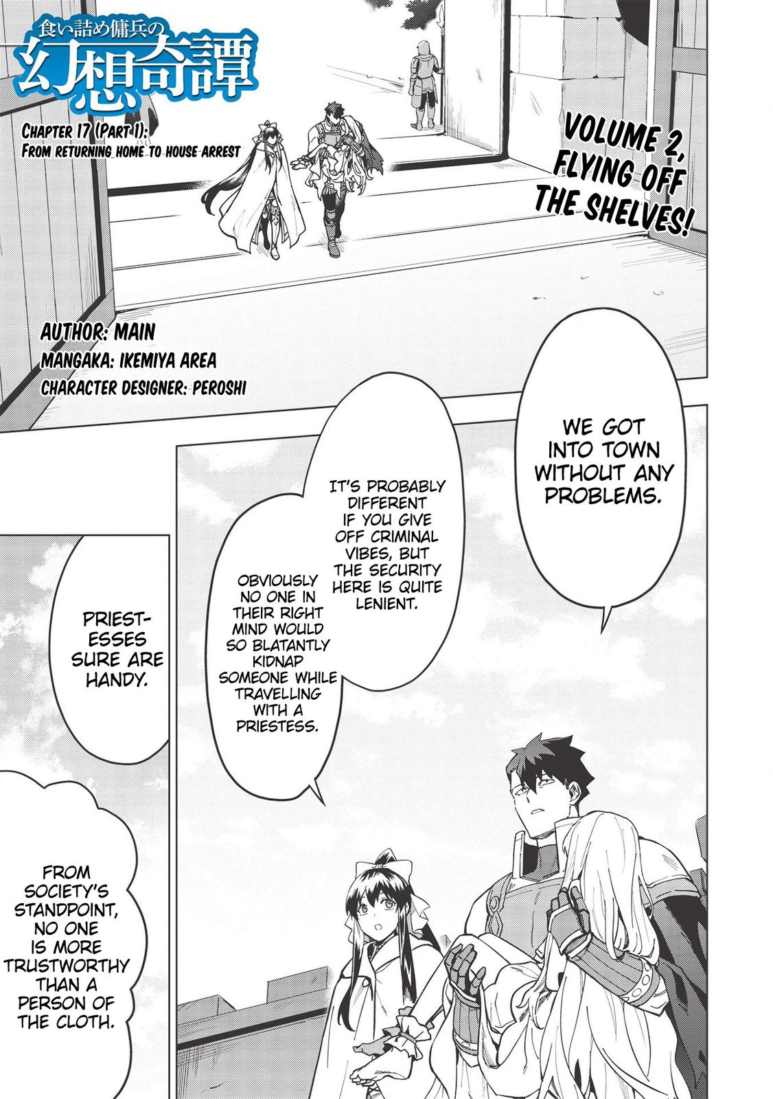 The Strange Adventure of a Broke Mercenary chapter 17.1 page 2