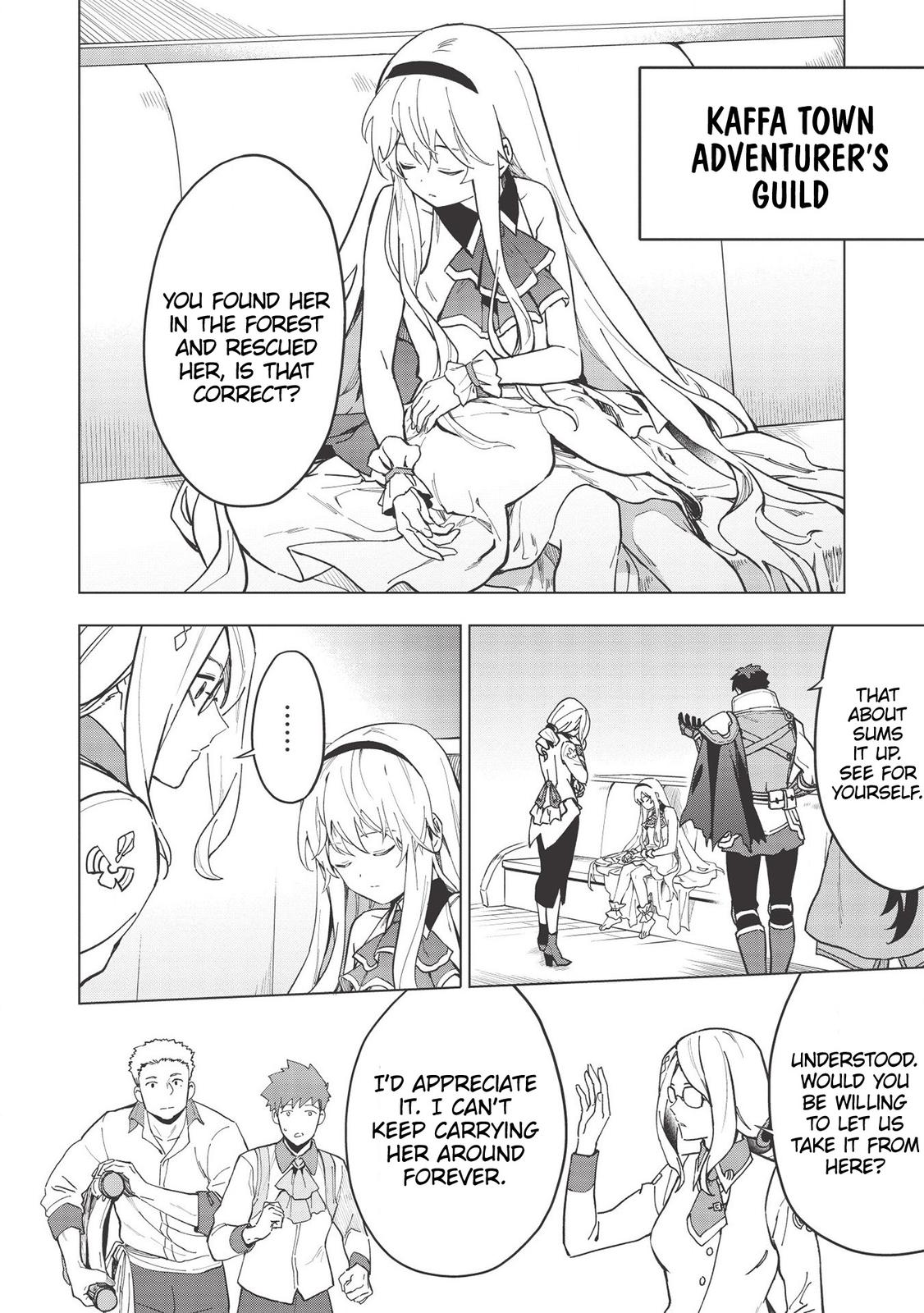 The Strange Adventure of a Broke Mercenary chapter 17.1 page 3