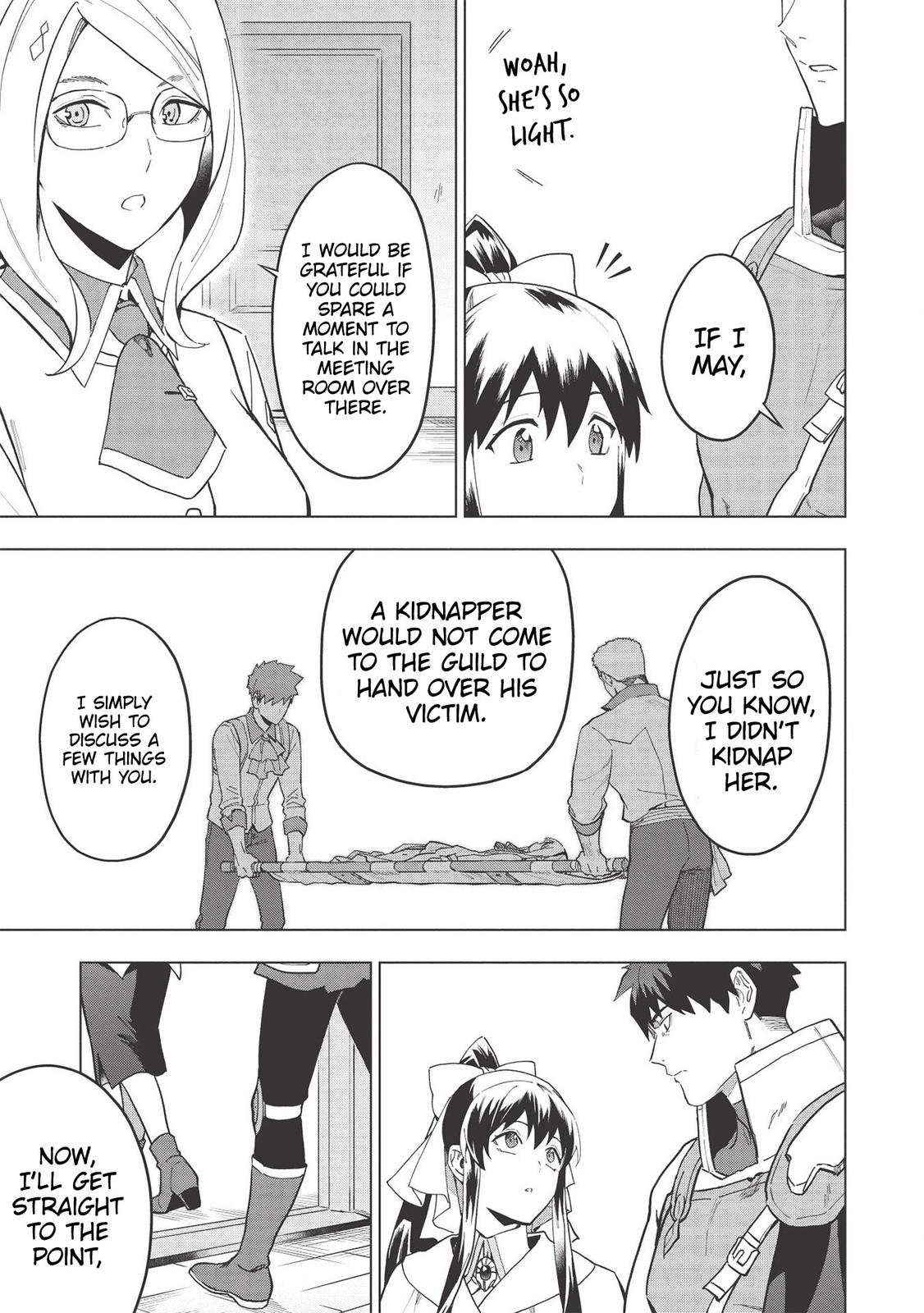 The Strange Adventure of a Broke Mercenary chapter 17.1 page 4