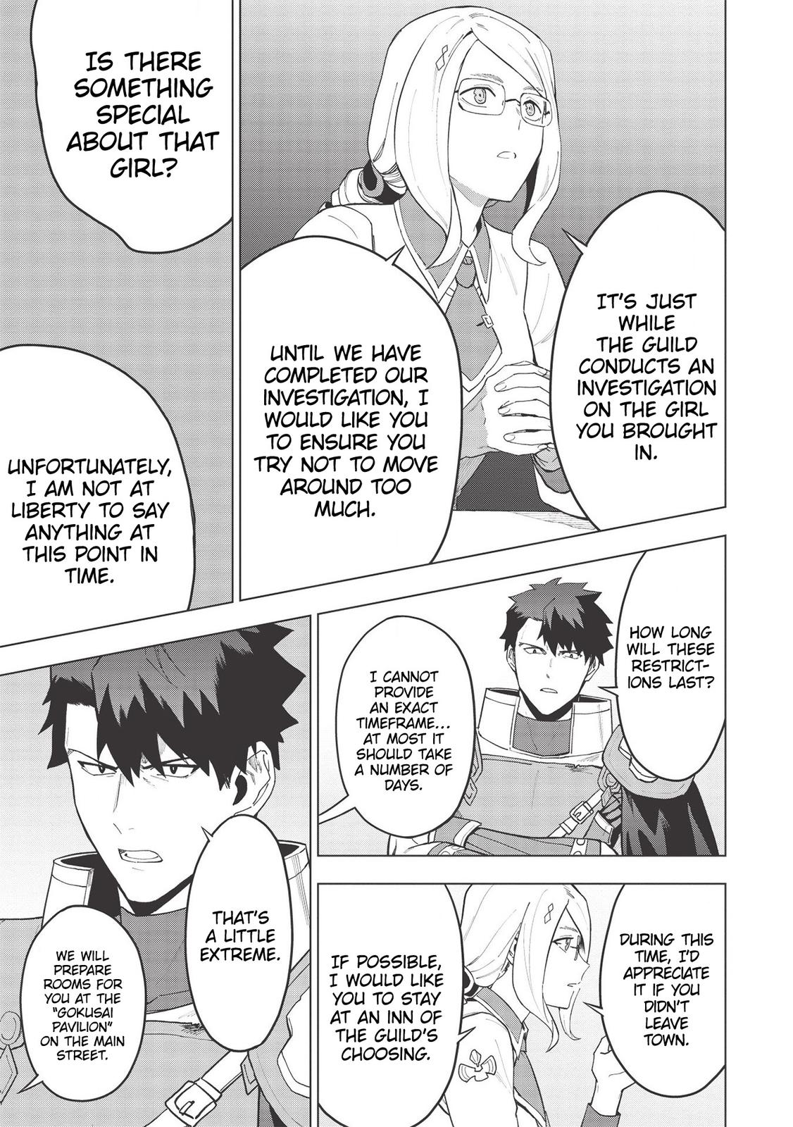 The Strange Adventure of a Broke Mercenary chapter 17.1 page 6