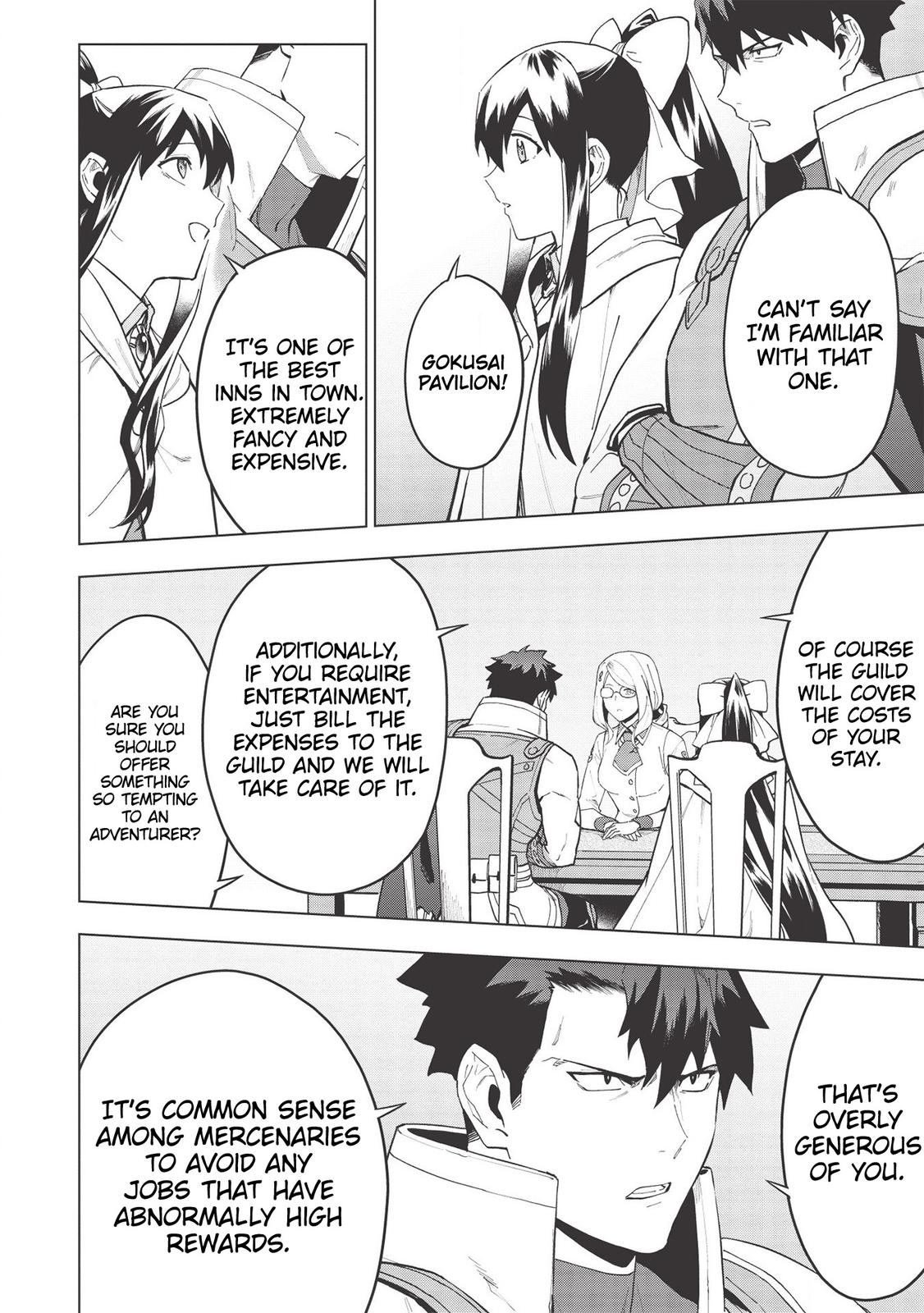 The Strange Adventure of a Broke Mercenary chapter 17.1 page 7