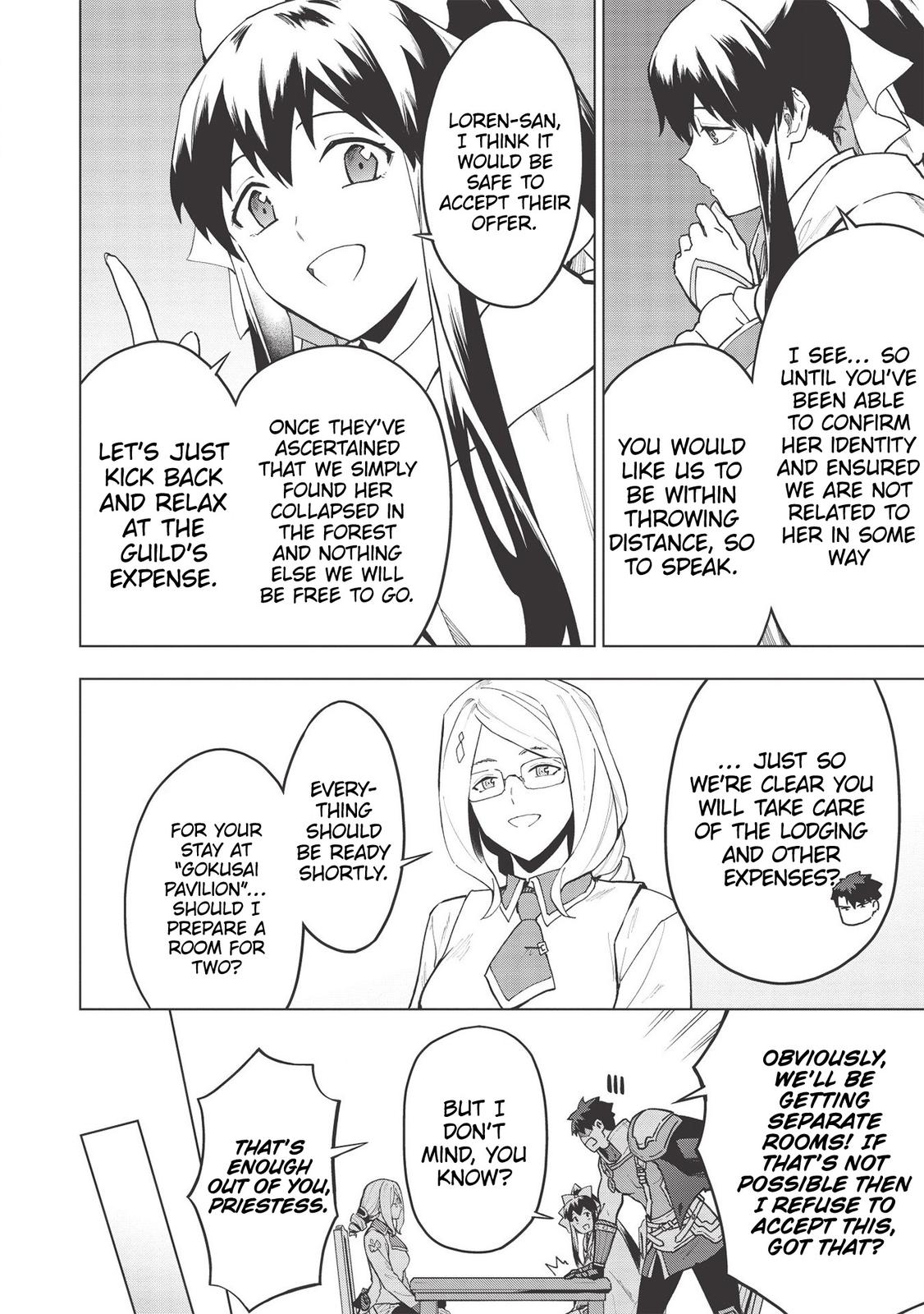 The Strange Adventure of a Broke Mercenary chapter 17.1 page 9