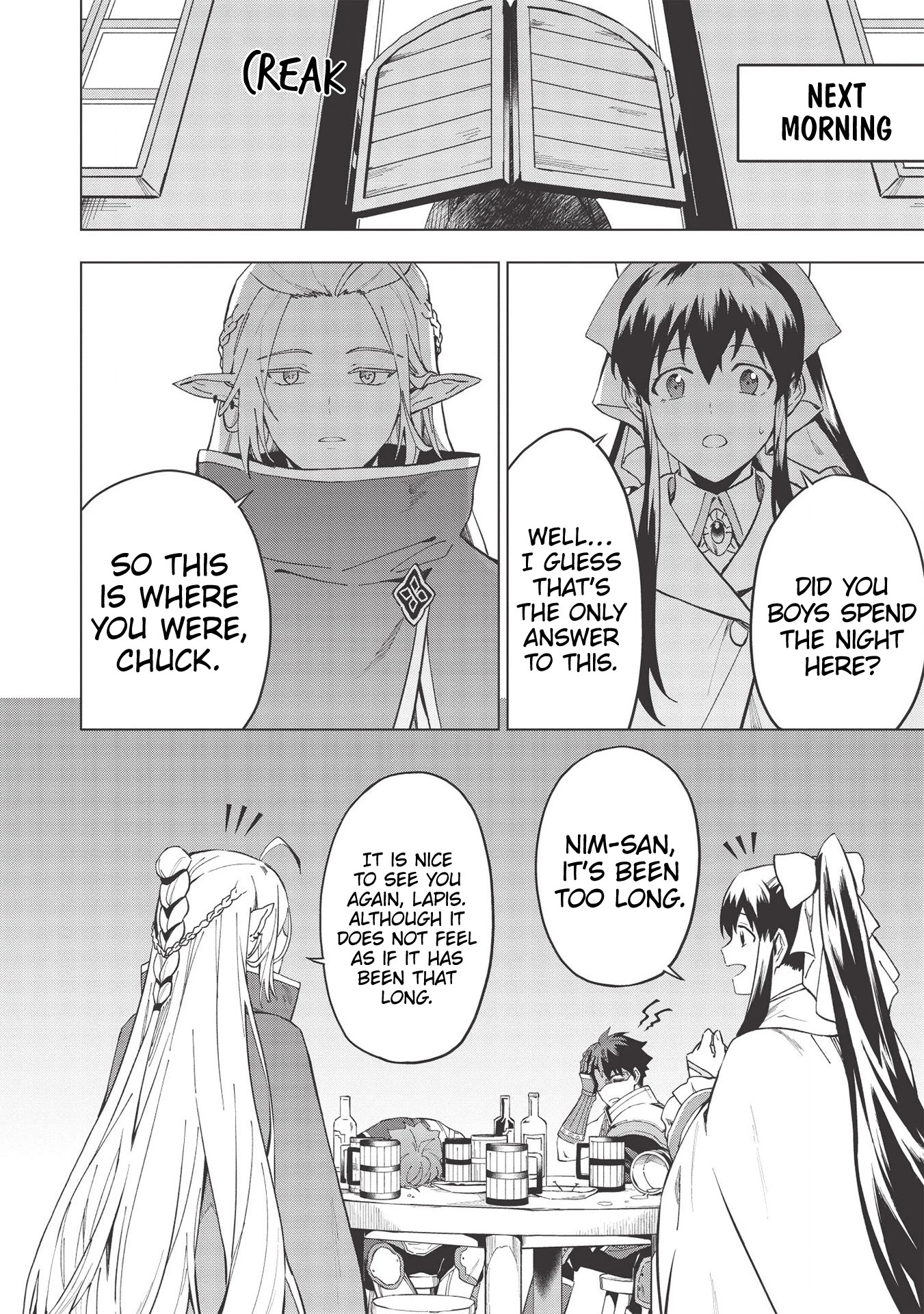 The Strange Adventure of a Broke Mercenary chapter 17.2 page 16