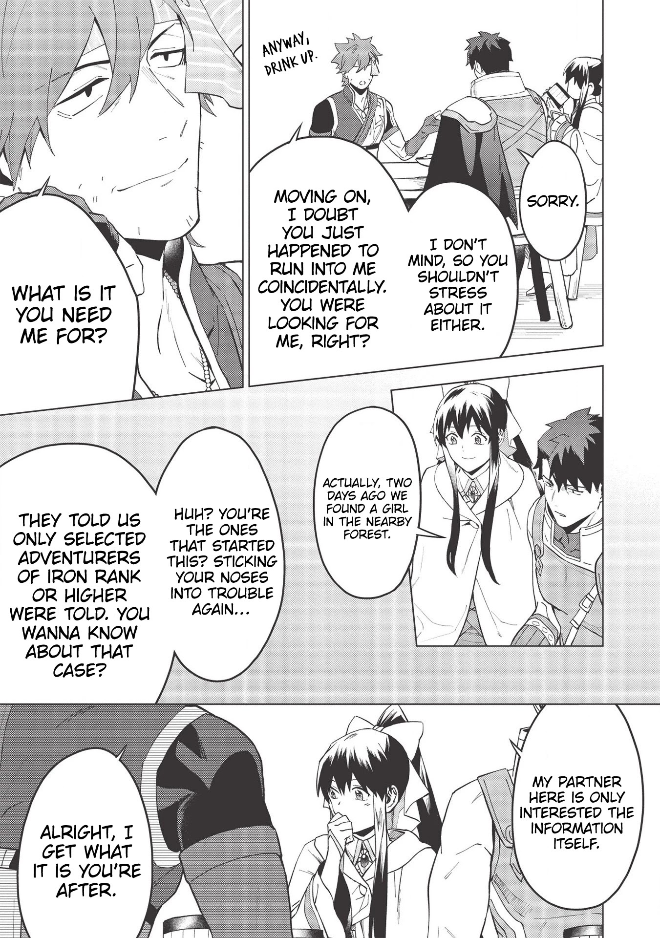 The Strange Adventure of a Broke Mercenary chapter 17.2 page 5