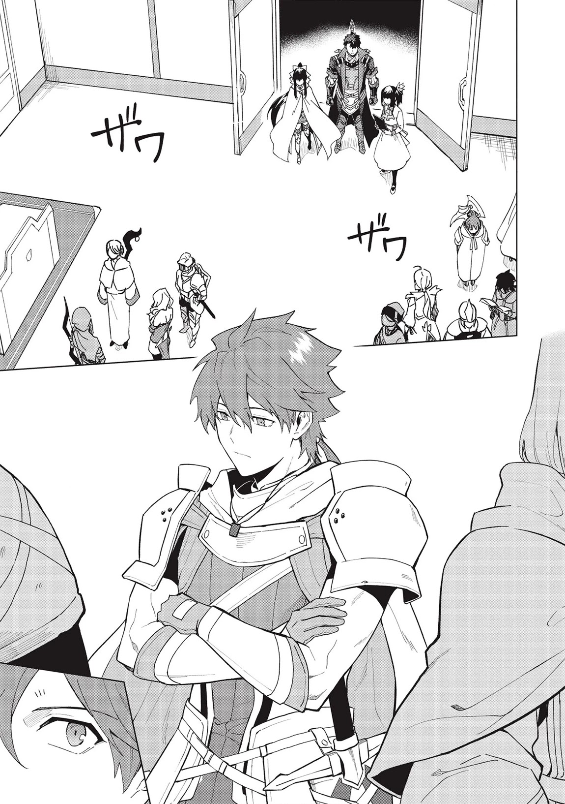 The Strange Adventure of a Broke Mercenary chapter 18.1 page 10