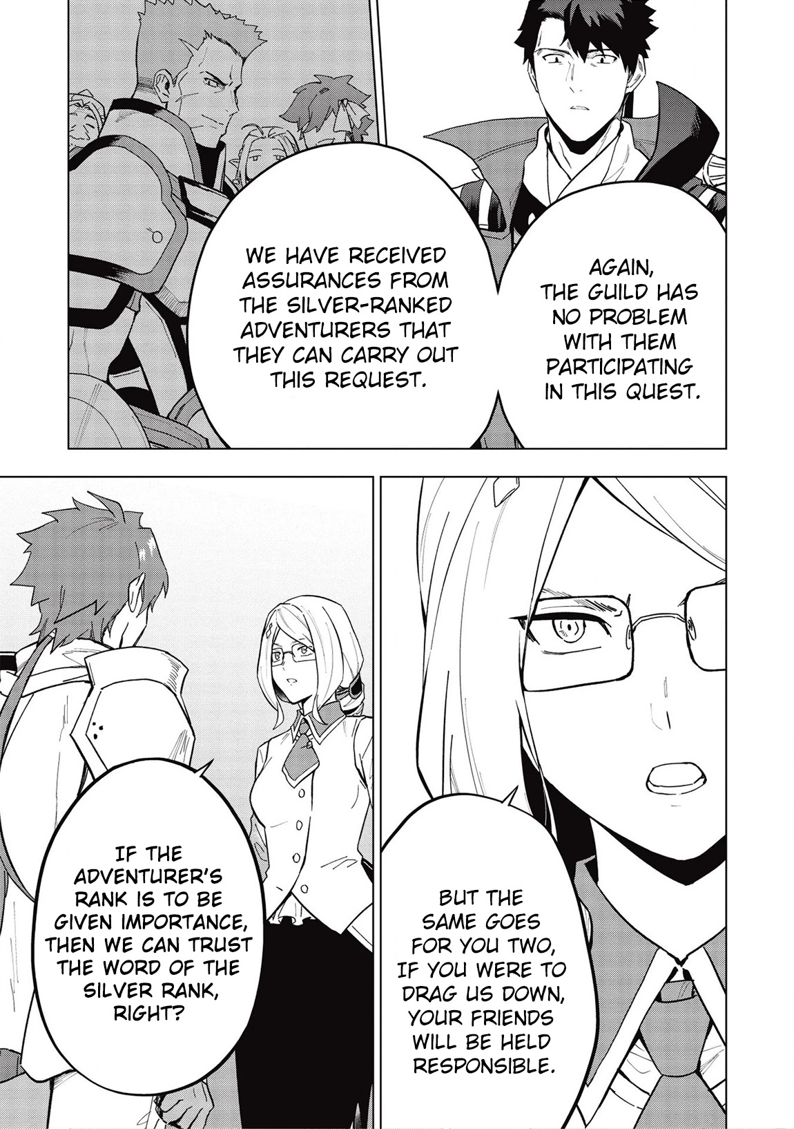 The Strange Adventure of a Broke Mercenary chapter 18.1 page 16