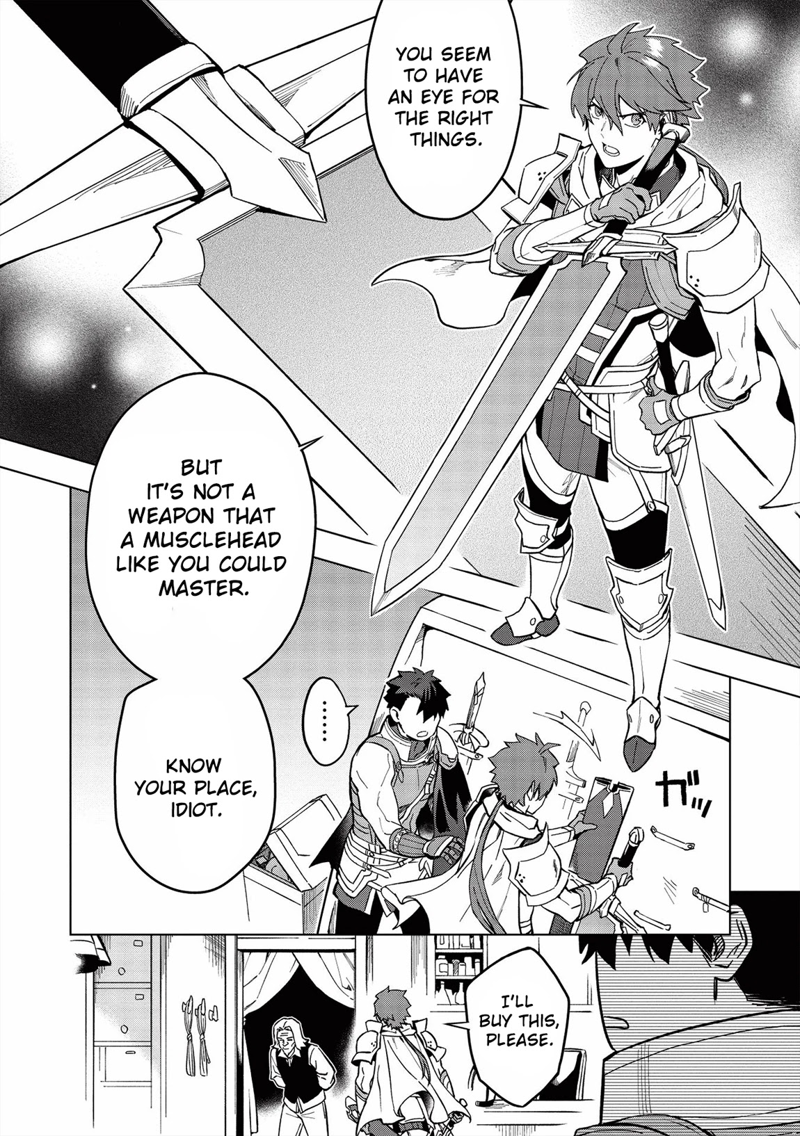 The Strange Adventure of a Broke Mercenary chapter 18.1 page 2