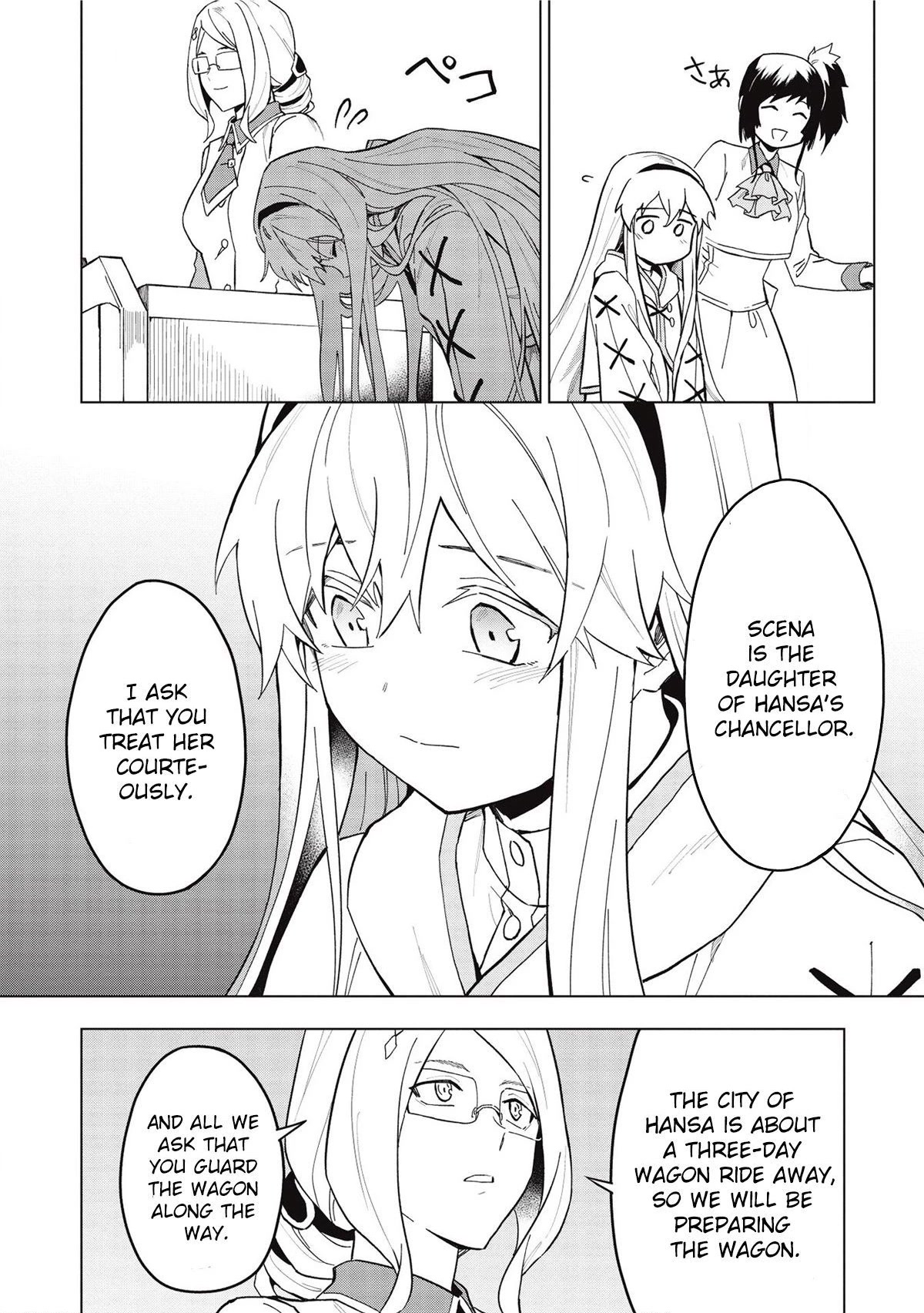 The Strange Adventure of a Broke Mercenary chapter 18.2 page 1