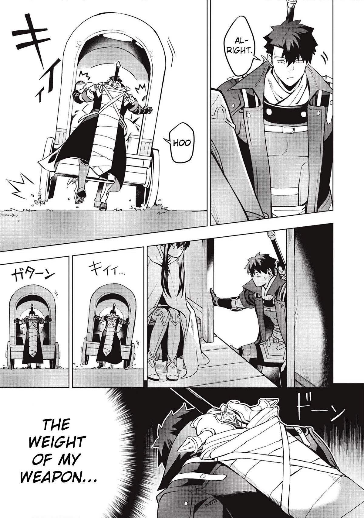 The Strange Adventure of a Broke Mercenary chapter 18.2 page 10