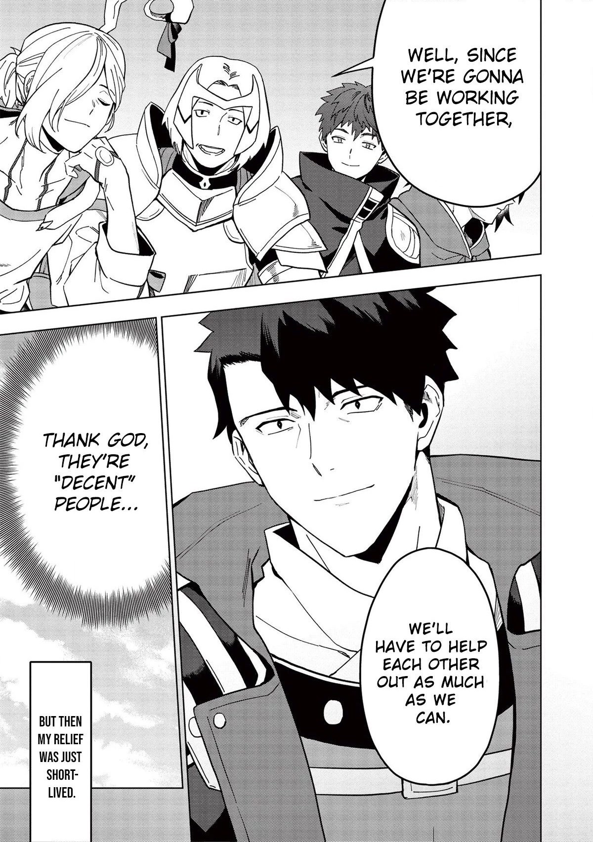 The Strange Adventure of a Broke Mercenary chapter 18.2 page 14