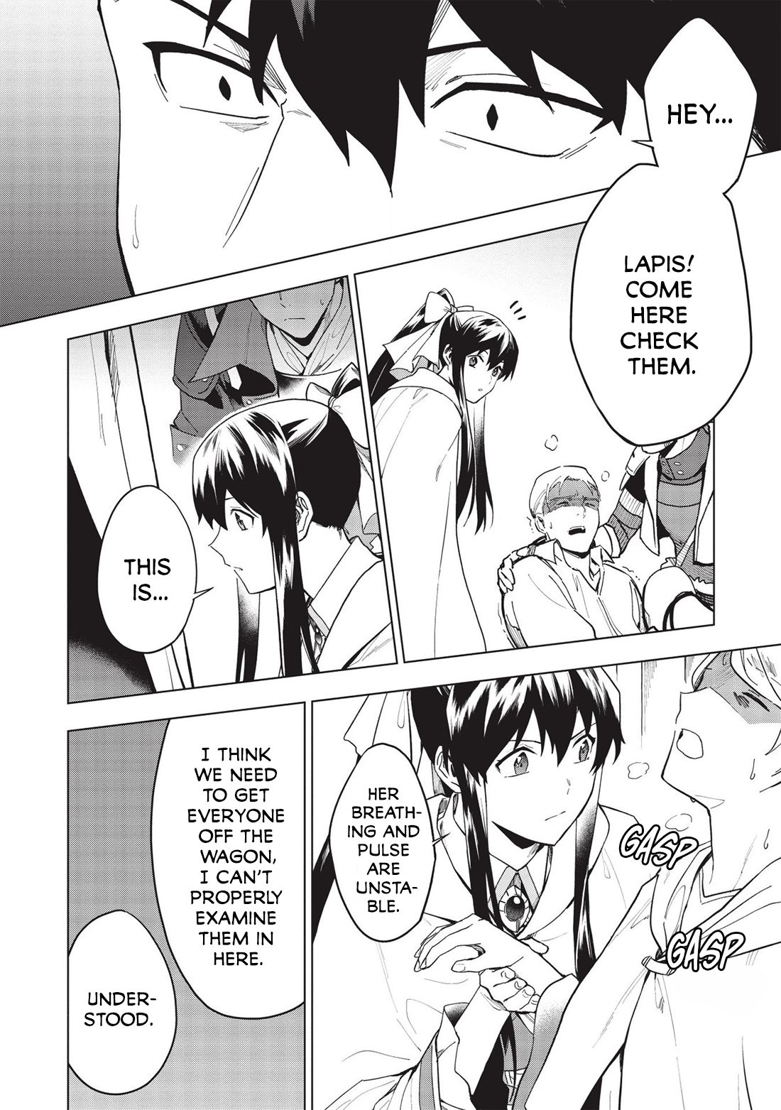 The Strange Adventure of a Broke Mercenary chapter 19 page 16