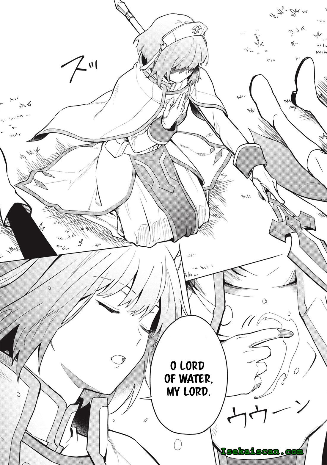 The Strange Adventure of a Broke Mercenary chapter 19 page 29