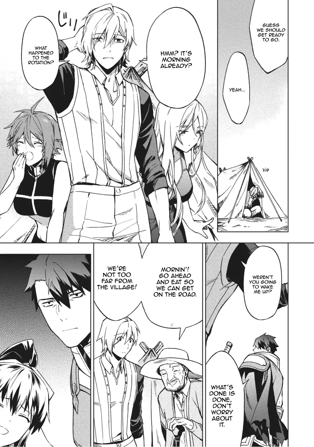 The Strange Adventure of a Broke Mercenary chapter 2 page 19