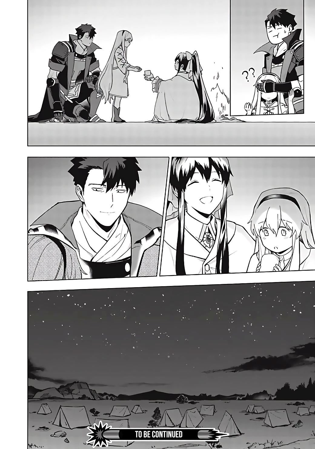 The Strange Adventure of a Broke Mercenary chapter 20 page 13