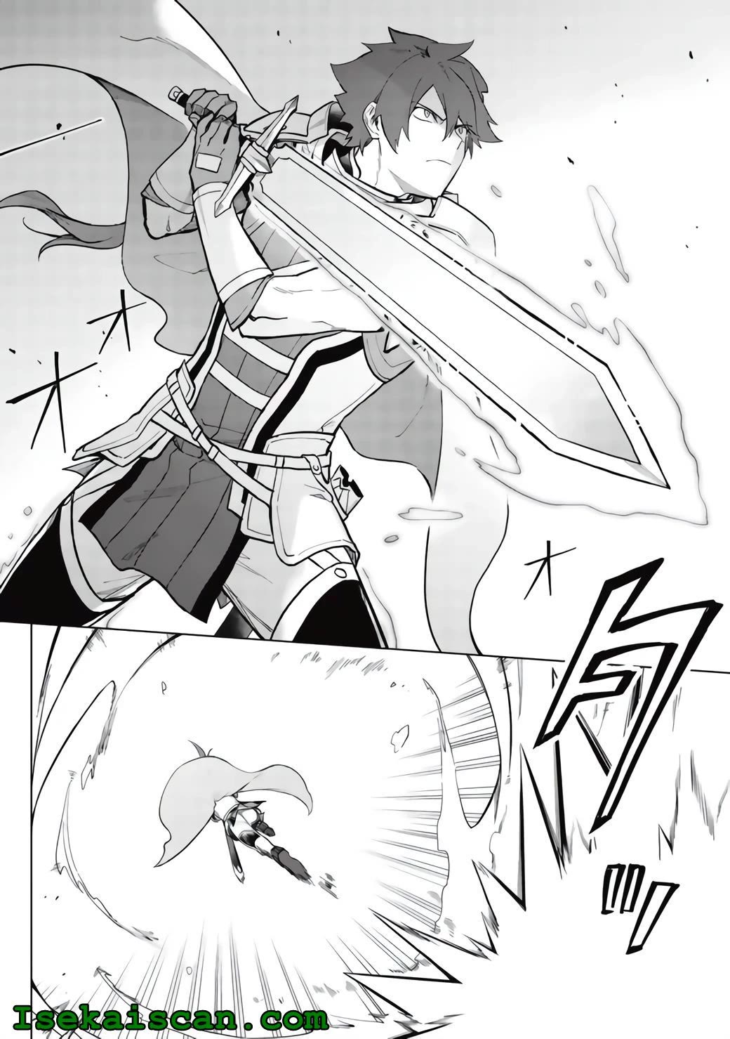 The Strange Adventure of a Broke Mercenary chapter 21 page 16