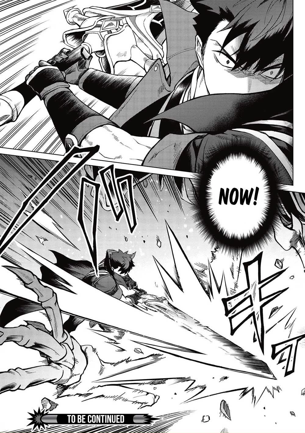 The Strange Adventure of a Broke Mercenary chapter 23 page 19