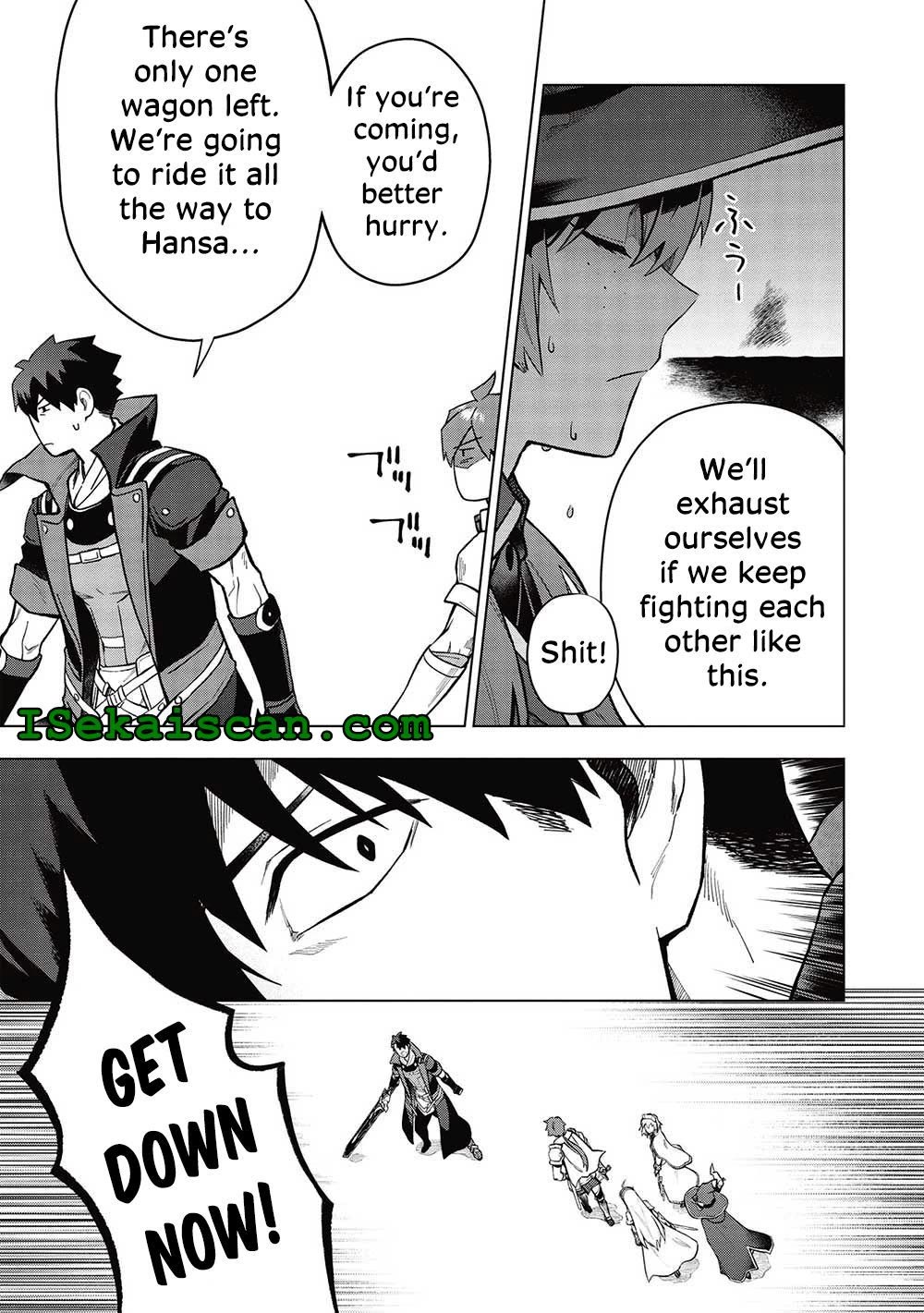 The Strange Adventure of a Broke Mercenary chapter 23 page 3