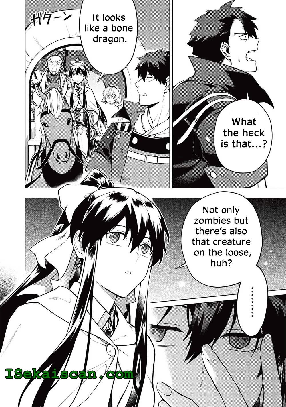 The Strange Adventure of a Broke Mercenary chapter 23 page 5