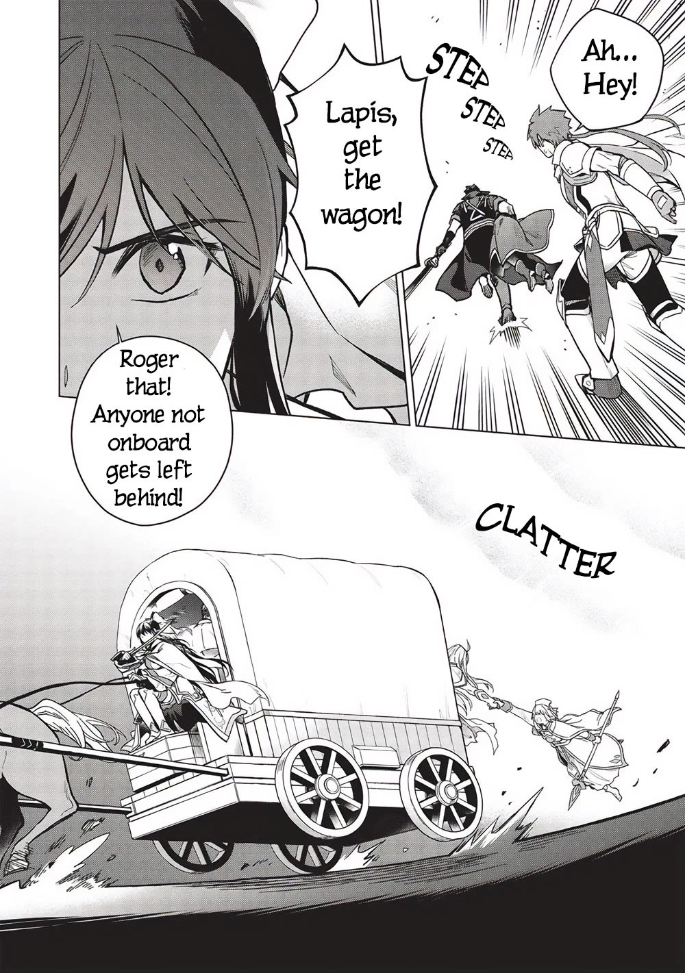 The Strange Adventure of a Broke Mercenary chapter 24.1 page 6