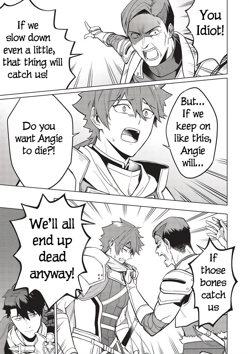 The Strange Adventure of a Broke Mercenary chapter 24.1 page 9