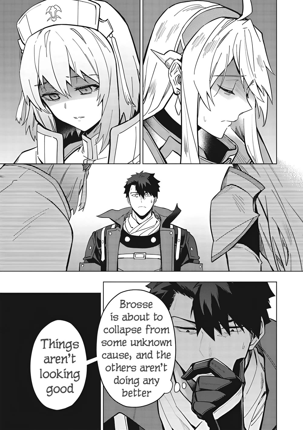 The Strange Adventure of a Broke Mercenary chapter 25.1 page 5