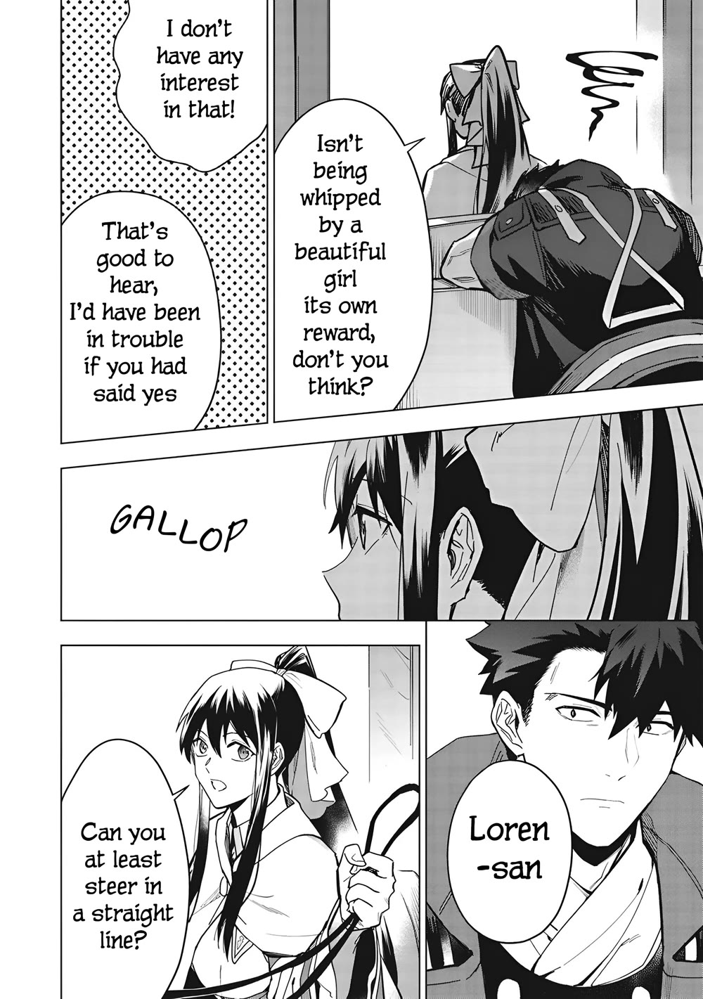 The Strange Adventure of a Broke Mercenary chapter 25.1 page 8