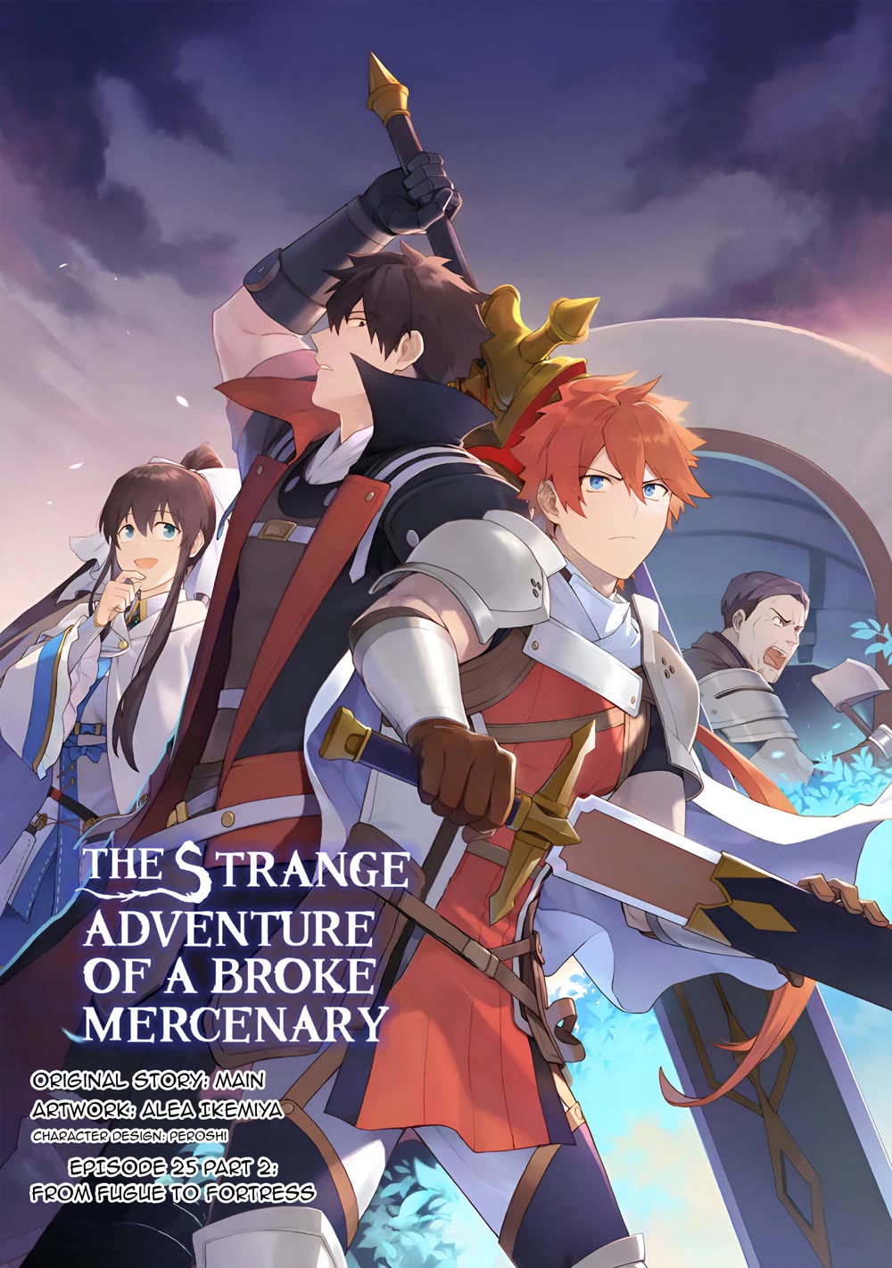 The Strange Adventure of a Broke Mercenary chapter 25.2 page 1