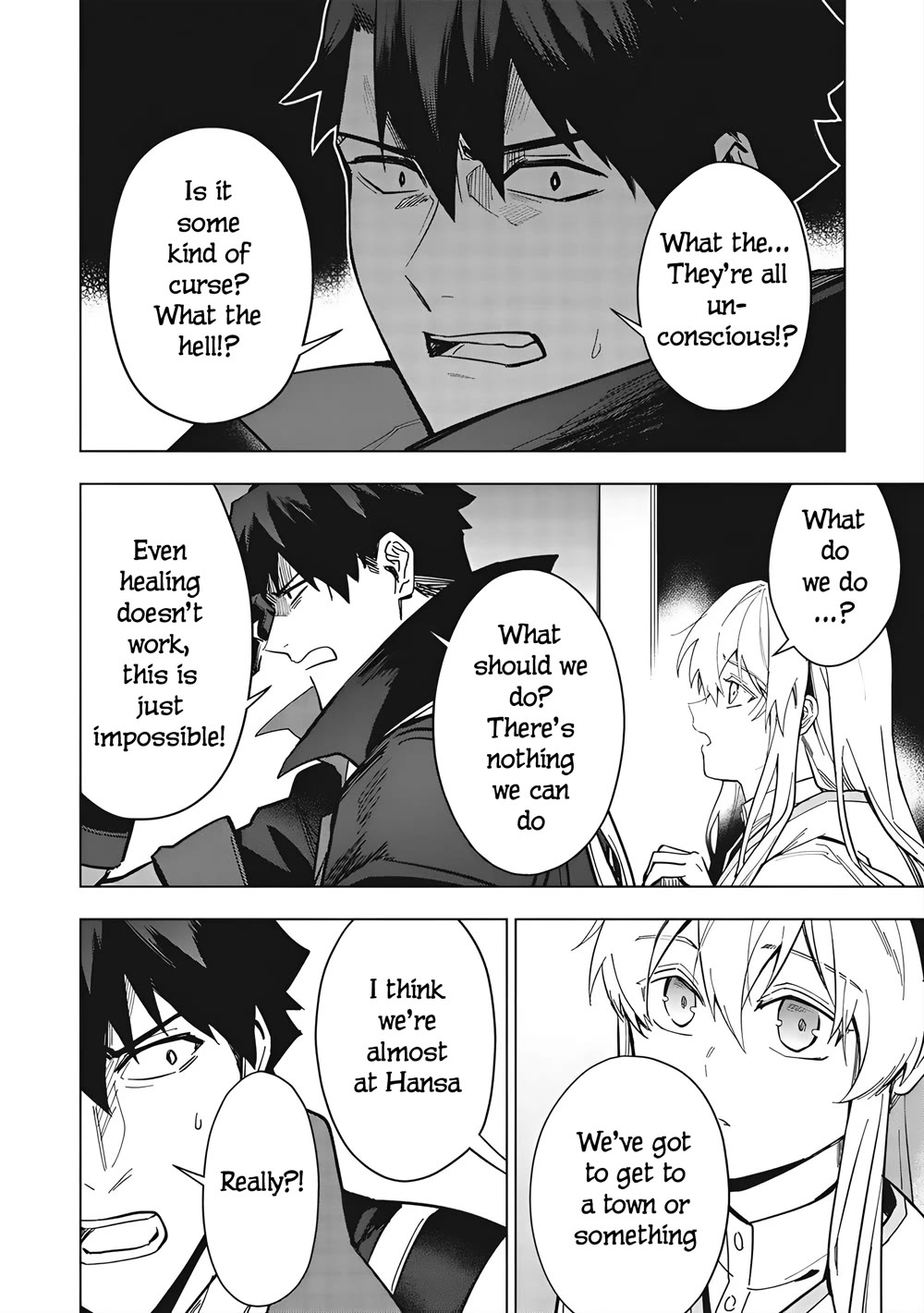 The Strange Adventure of a Broke Mercenary chapter 25.2 page 4