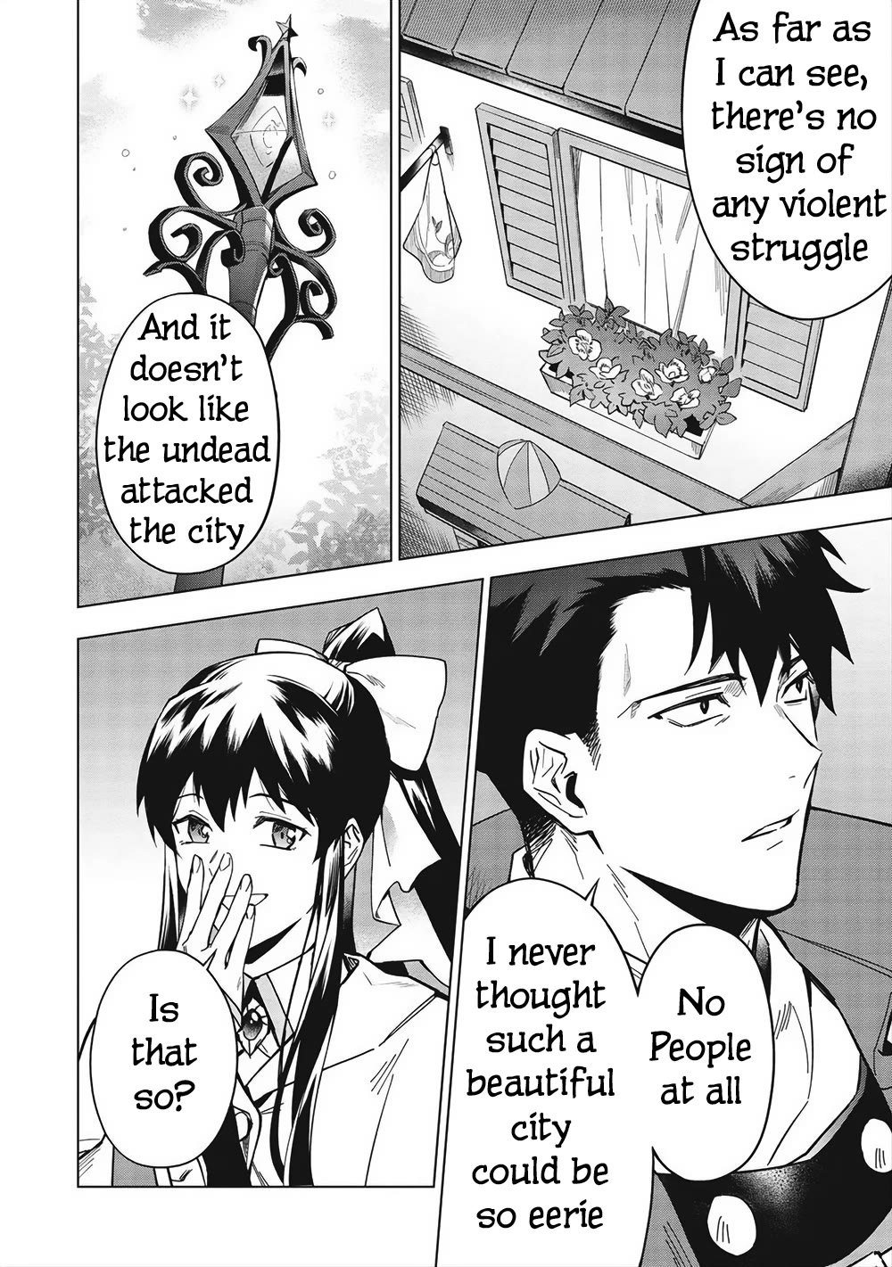 The Strange Adventure of a Broke Mercenary chapter 26.1 page 2