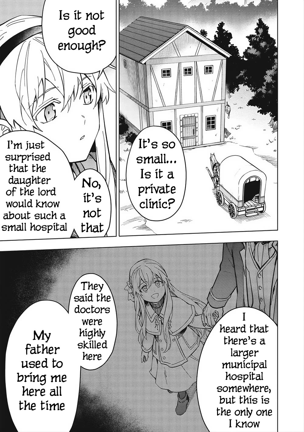 The Strange Adventure of a Broke Mercenary chapter 26.1 page 7