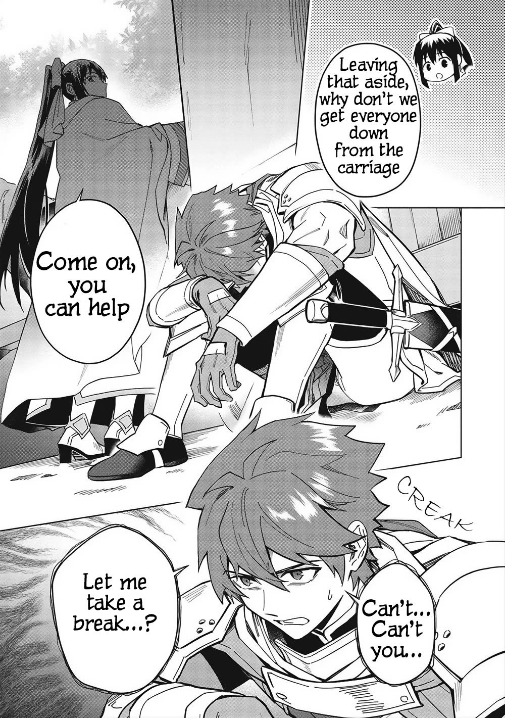 The Strange Adventure of a Broke Mercenary chapter 26.1 page 9