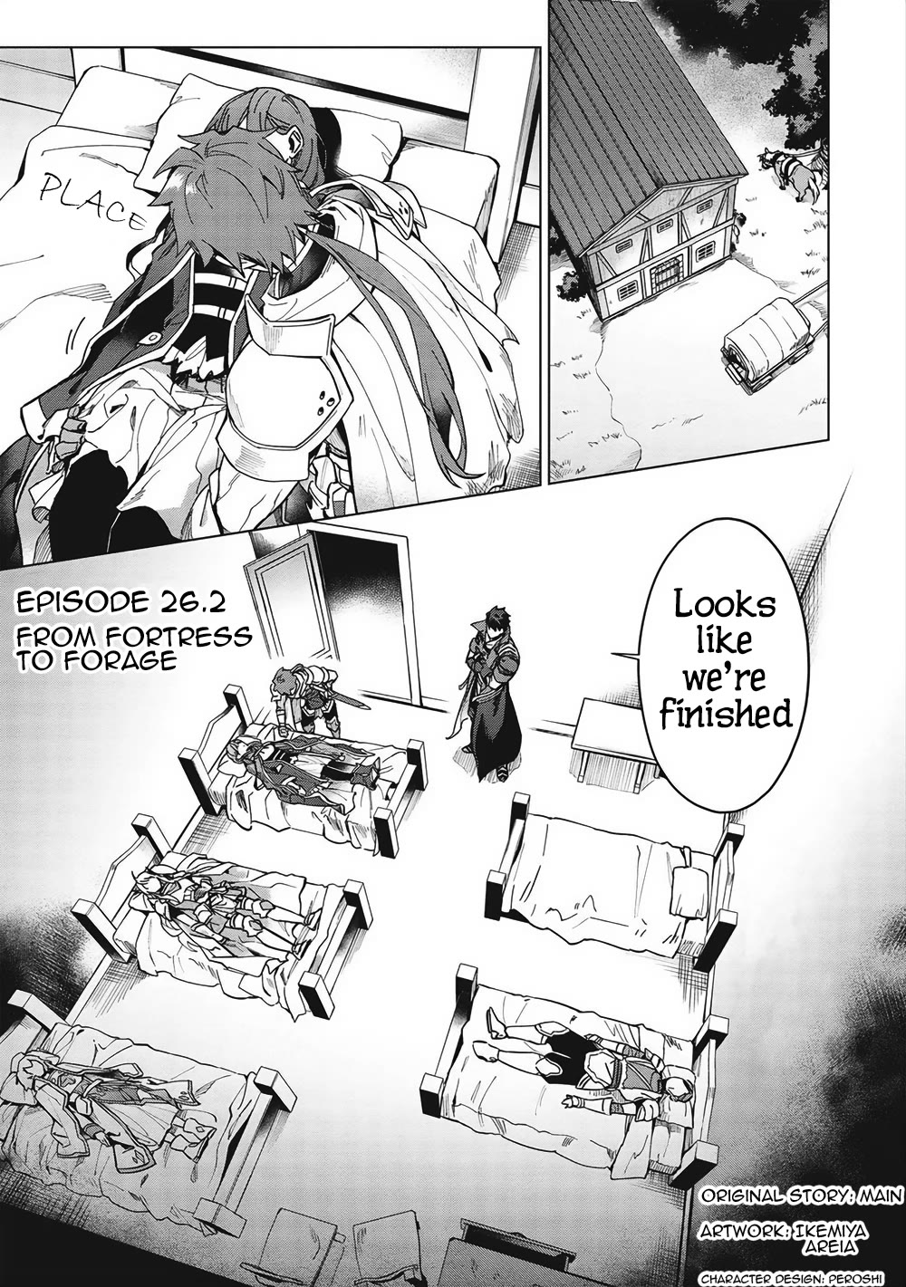 The Strange Adventure of a Broke Mercenary chapter 26.2 page 1