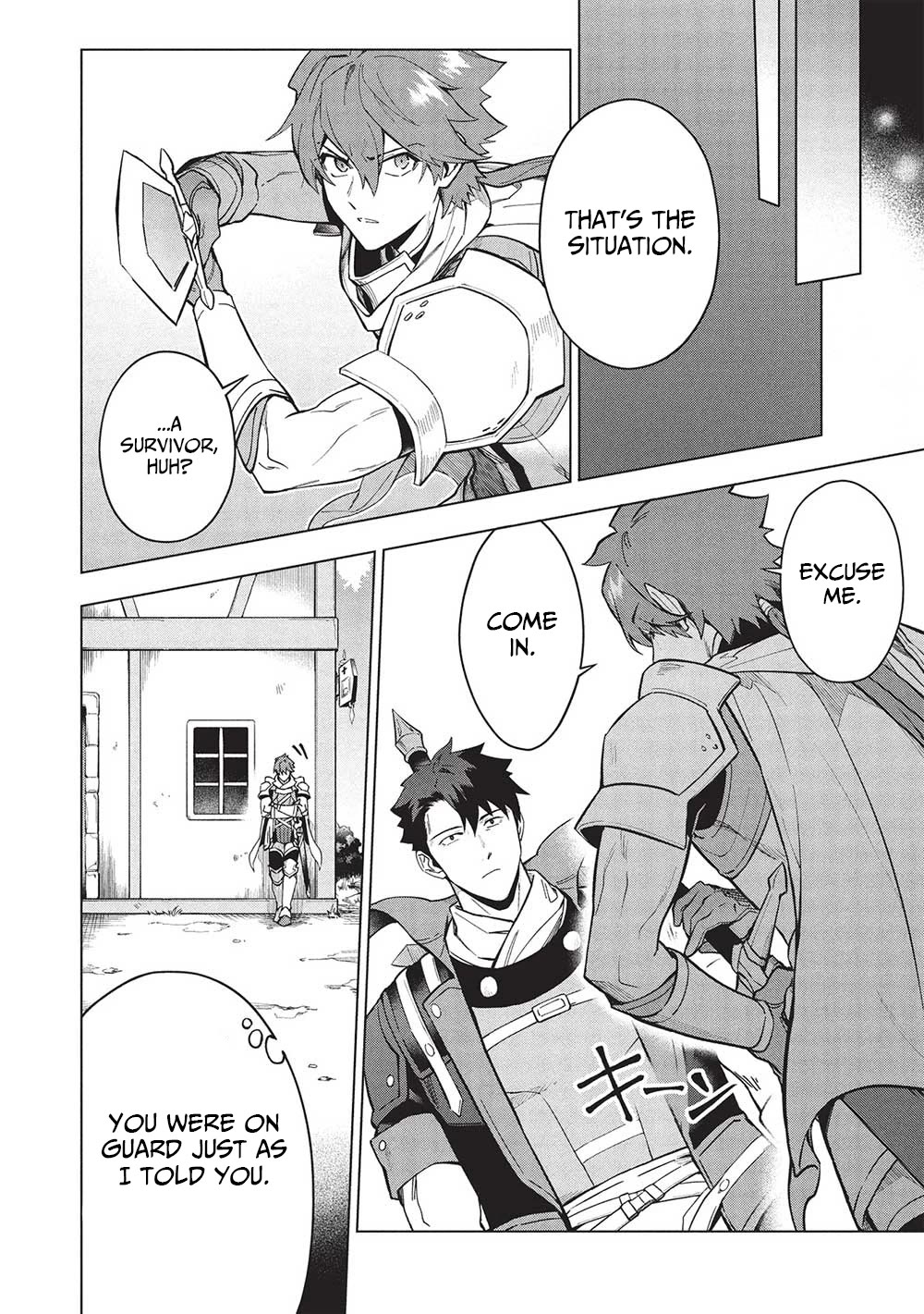 The Strange Adventure of a Broke Mercenary chapter 27 page 14