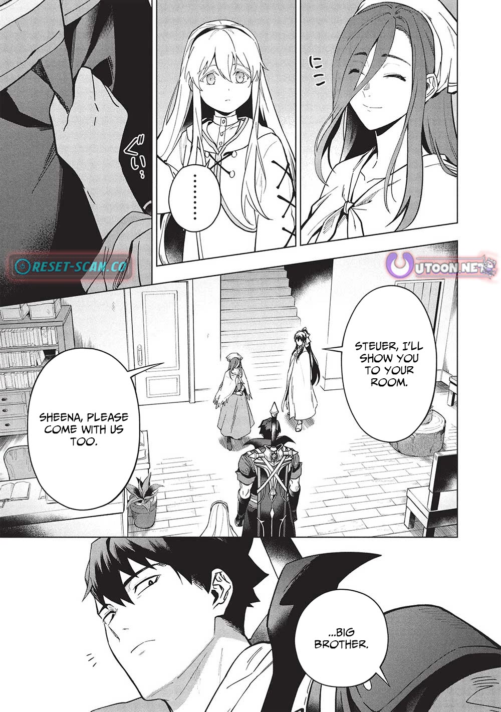 The Strange Adventure of a Broke Mercenary chapter 27 page 25