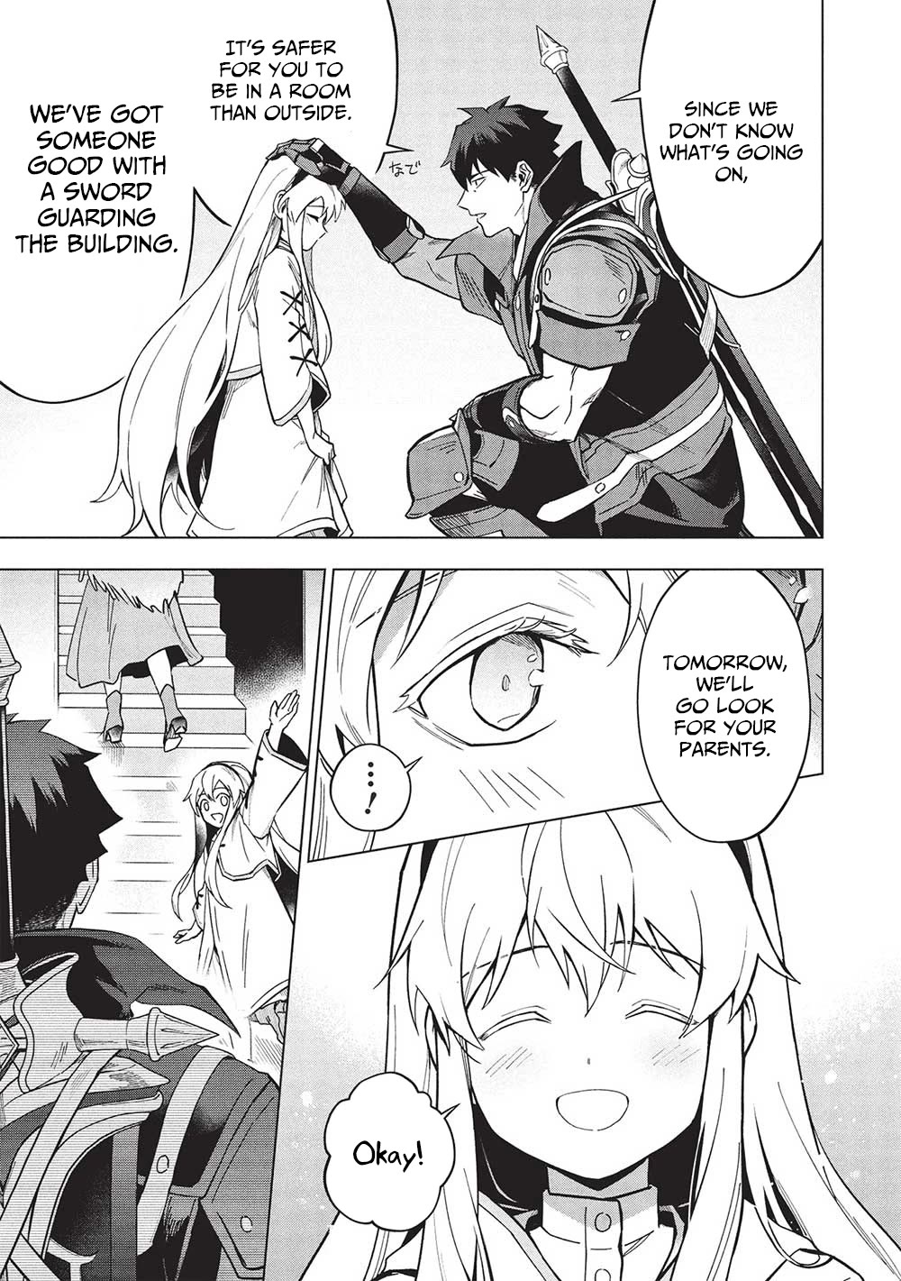 The Strange Adventure of a Broke Mercenary chapter 27 page 27