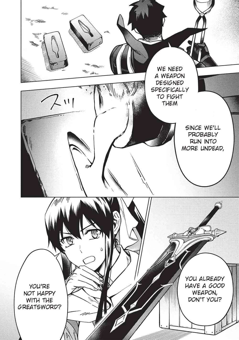 The Strange Adventure of a Broke Mercenary chapter 28 page 10