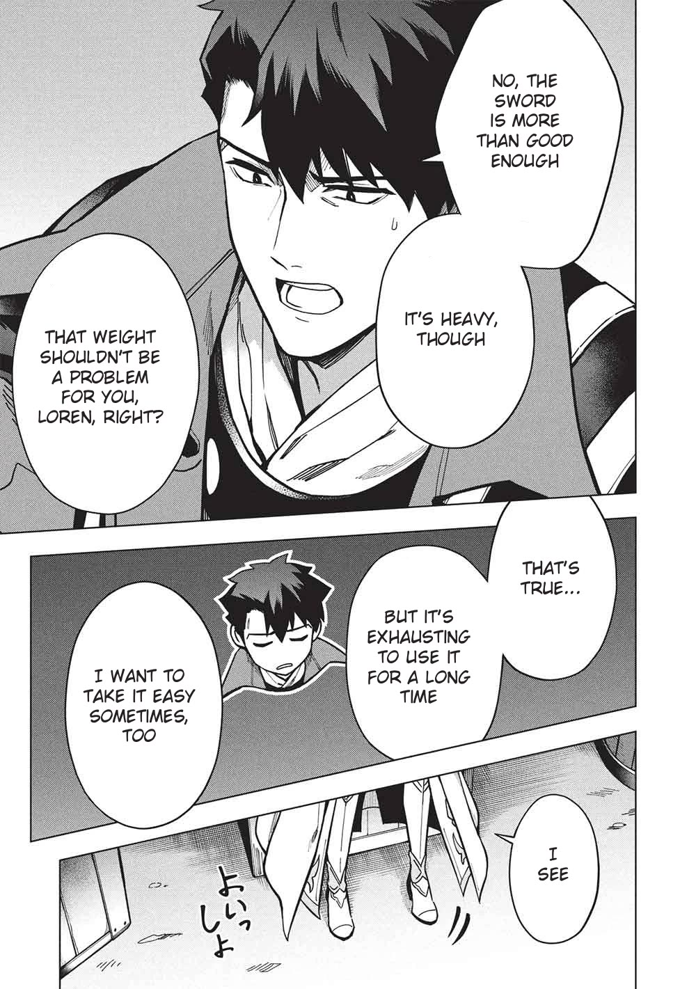 The Strange Adventure of a Broke Mercenary chapter 28 page 11