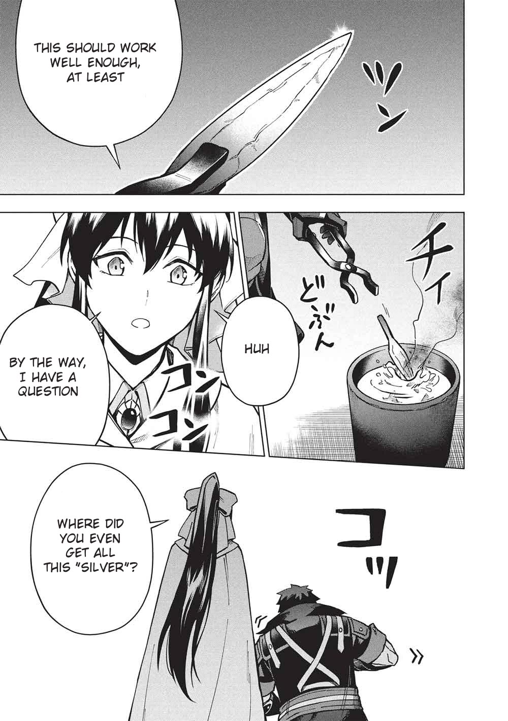 The Strange Adventure of a Broke Mercenary chapter 28 page 13