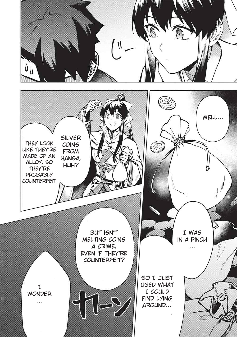 The Strange Adventure of a Broke Mercenary chapter 28 page 14