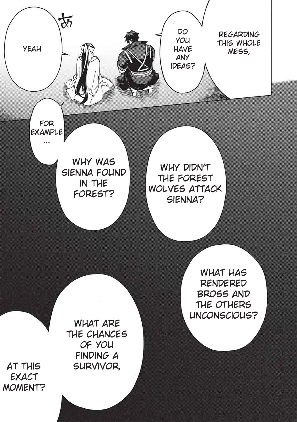 The Strange Adventure of a Broke Mercenary chapter 28 page 17