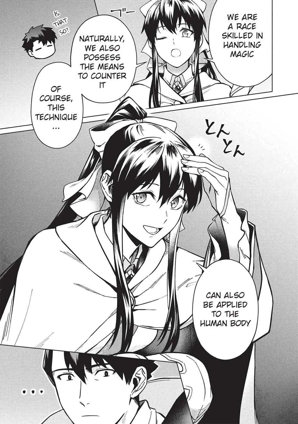 The Strange Adventure of a Broke Mercenary chapter 28 page 21