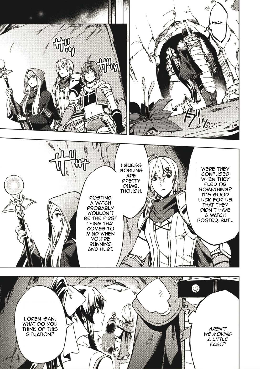 The Strange Adventure of a Broke Mercenary chapter 3 page 17