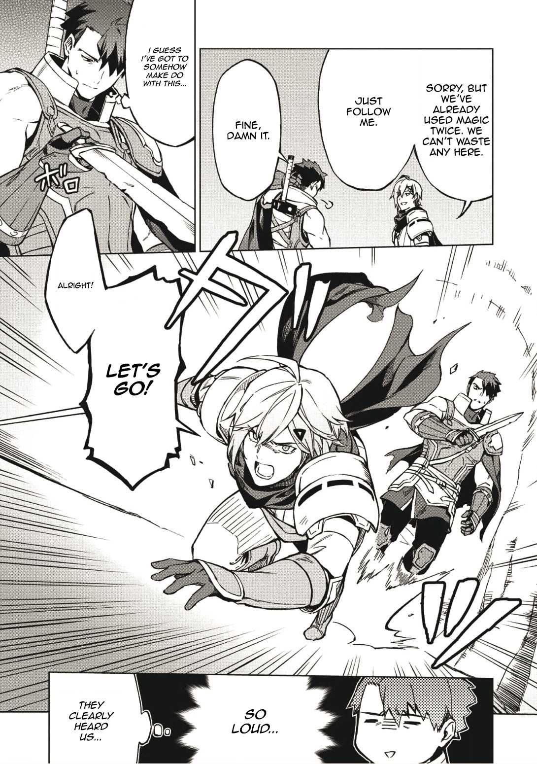 The Strange Adventure of a Broke Mercenary chapter 3 page 23